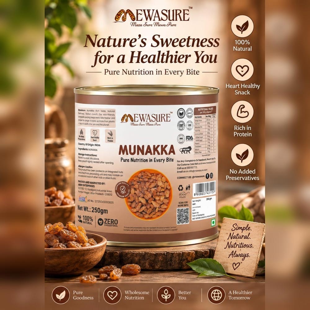 Munnaka(Pet Jar packing) - Image 2