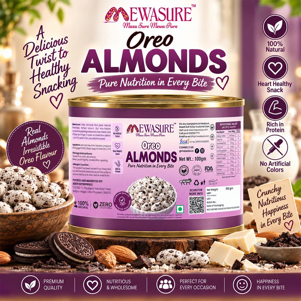 Oreo Almond(Pet Jar packing)